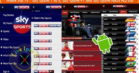 Download PSK Sport APK Full .